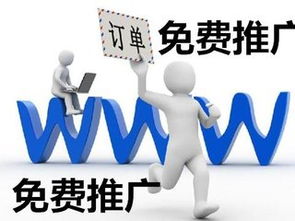 深耕古都，驅(qū)動未來 陜西專業(yè)的西安SEO網(wǎng)站優(yōu)化與網(wǎng)絡技術(shù)開發(fā)